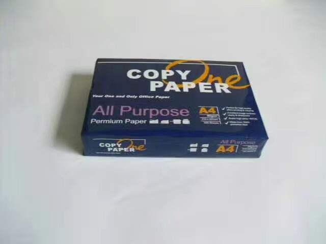 Paper one A4 copy paper 80gsm/75gsm/70gsm